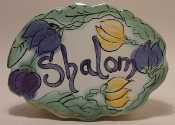 Shalom Plaque, english